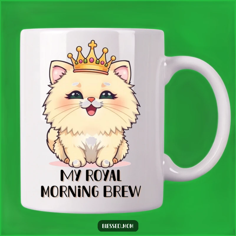 Funny Royal Cat Mug - A Proud Kitty Gift for Cat Lovers