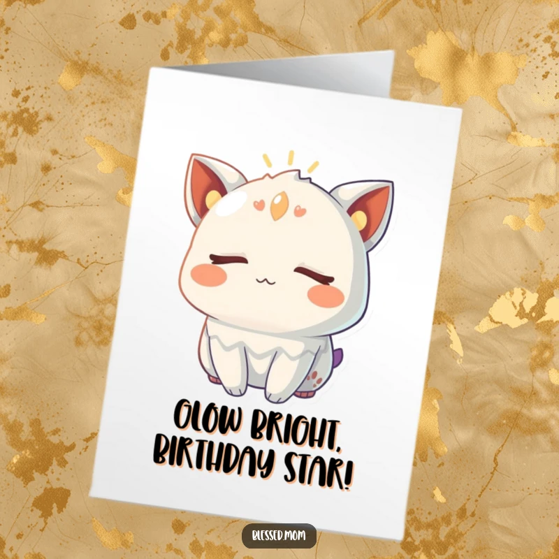 Funny Free Printable Birthday Card: Creature with eyes closed, radiating warm gentle glow, peaceful, happy birthday wish, downloadable art.